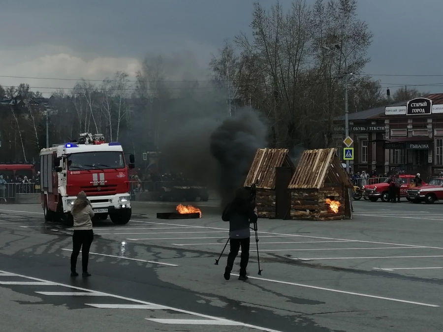 Первомай.