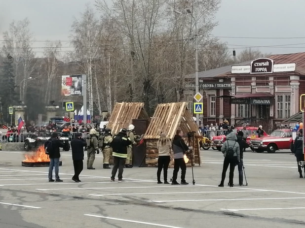 Первомай.