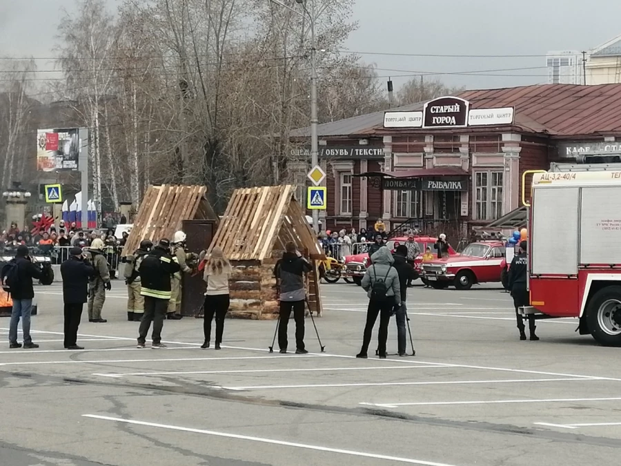 Первомай.