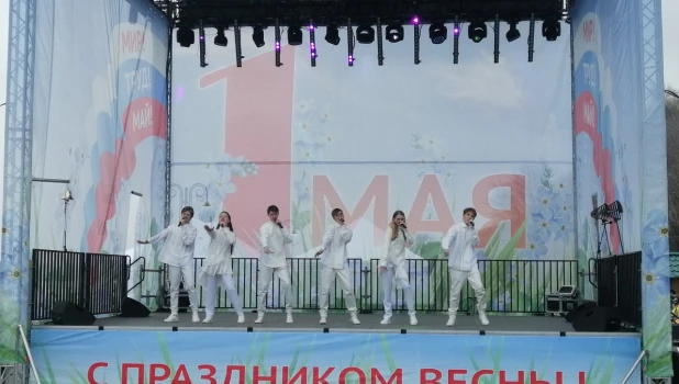  Первомай.