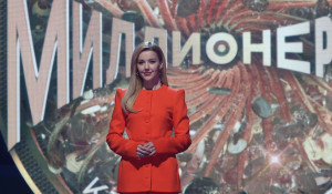Юлианна Караулова - новая ведущая викторины "Кто хочет стать миллионером?".