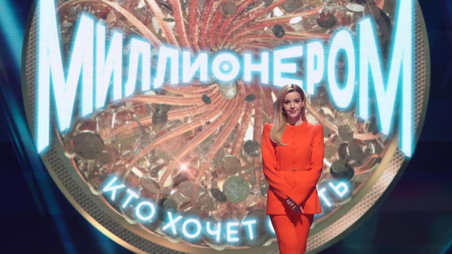 Юлианна Караулова - новая ведущая викторины &quot;Кто хочет стать миллионером?&quot;.