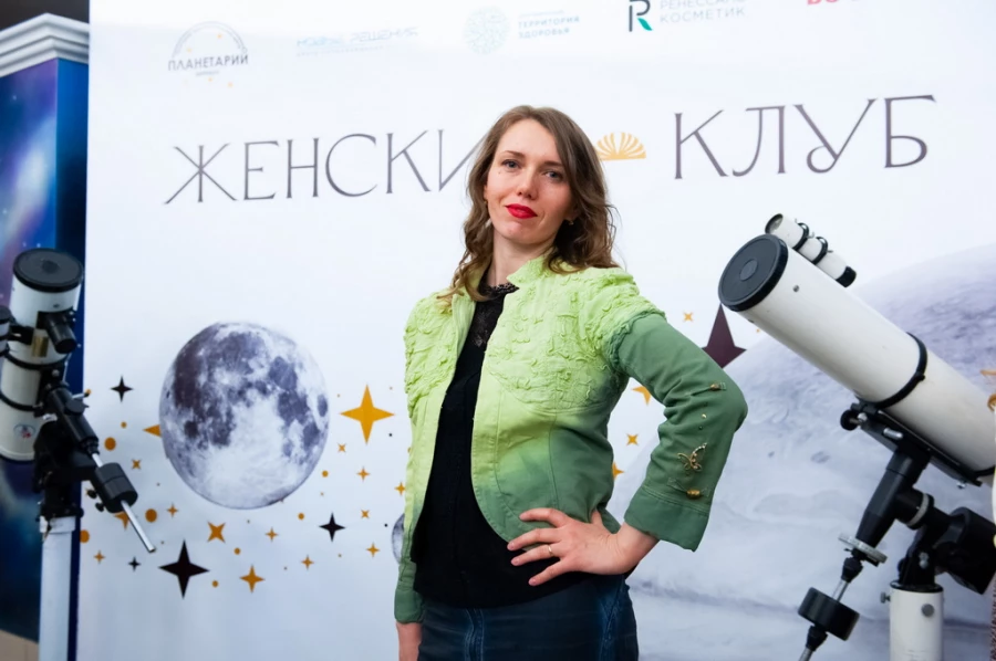 Анна Зырянова.