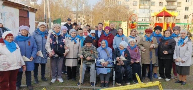 Концерт в Октябрьском районе