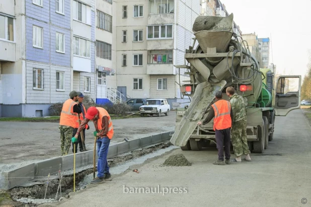 Ремонт дворов в Барнауле.