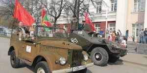 День Победы-2023.