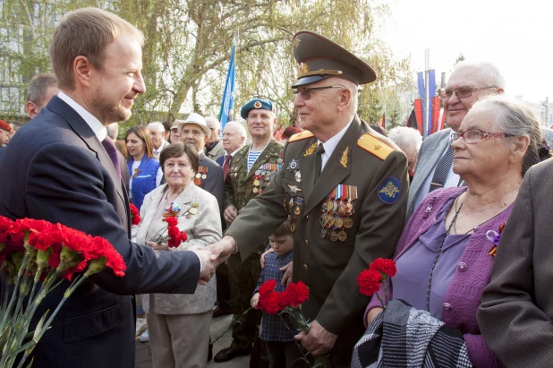 Мемориал Славы 9 мая. 