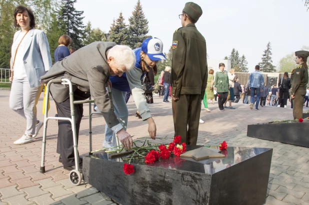 Мемориал Славы 9 мая. 