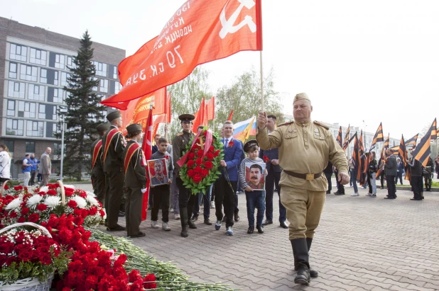 Мемориал Славы 9 мая. 