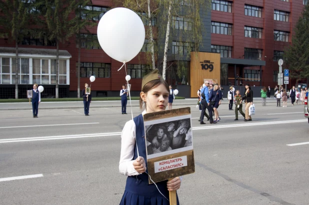 Социалистический проспект 9 мая. 