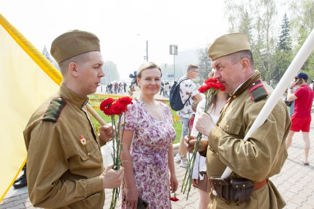 Мемориал Славы 9 мая. 