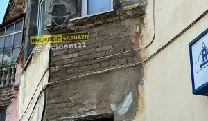 Обрушение фасада на Смирнова, 83.