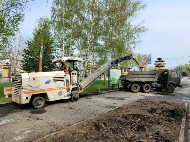 Благоустройство парка "Центральный".