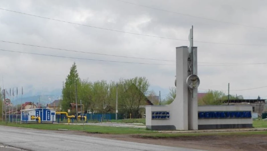 В городе Белокуриха Алтайского края началось строительство 15 км распределительных сетей для догазификации