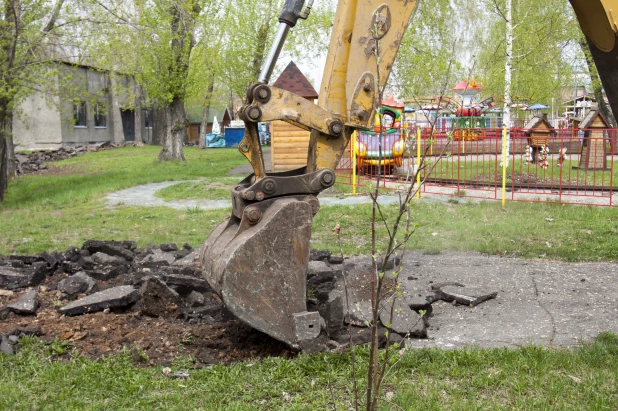 Реконструкция парка "Центральный".