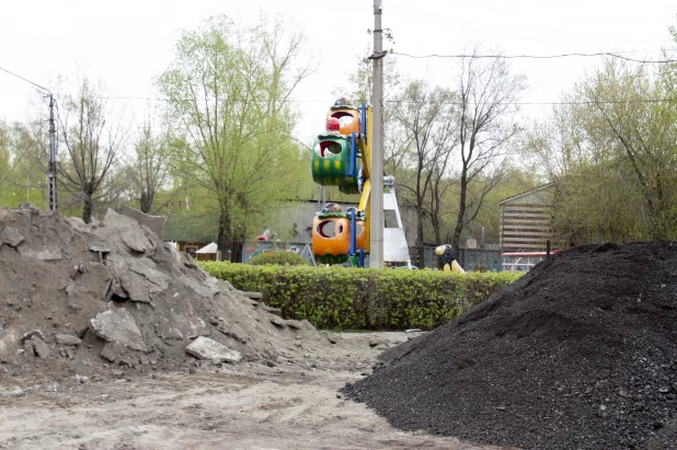 Реконструкция парка "Центральный".