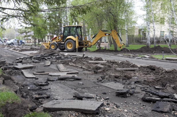 Реконструкция парка "Центральный".