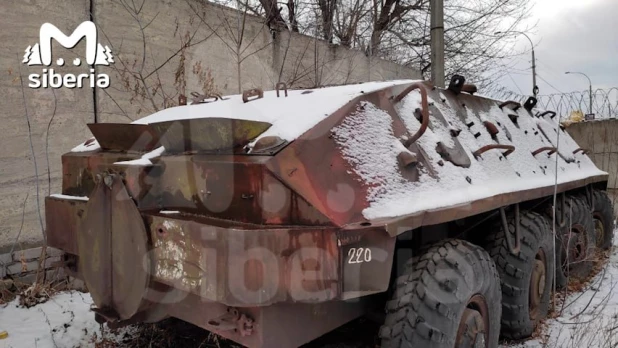 Списанная военная техника.