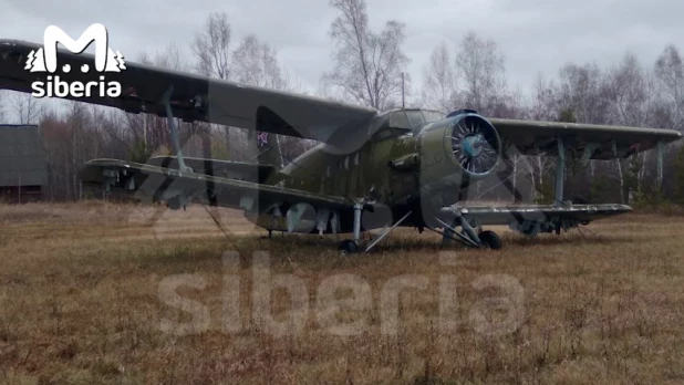 Списанная военная техника.