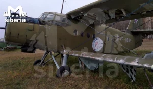 Списанная военная техника.