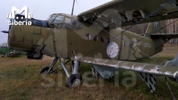 Списанная военная техника.