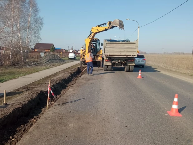 Благоустройство дорог в Барнауле.