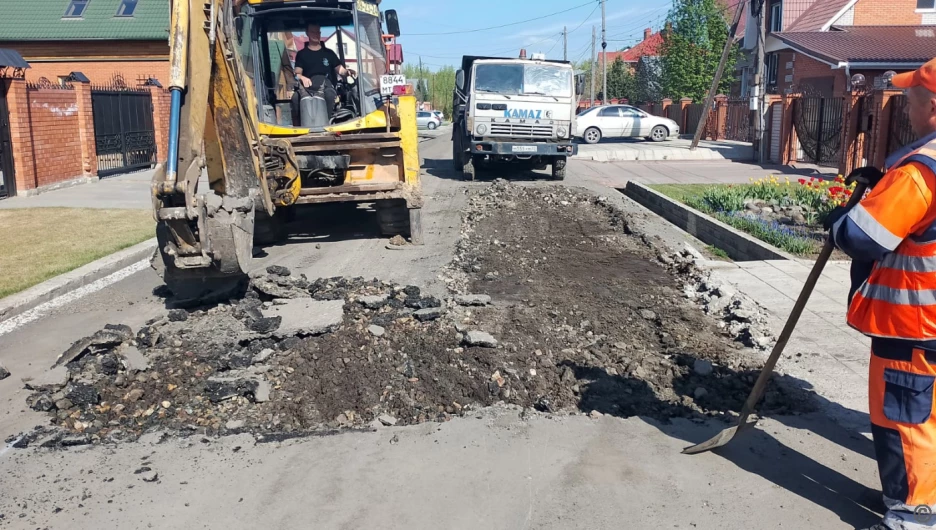 Благоустройство дорог в Барнауле.