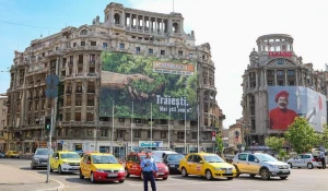 Бухарест, площадь Объединённых Наций.