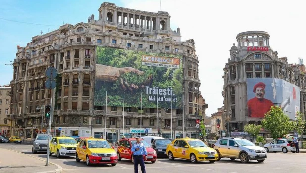 Бухарест, площадь Объединённых Наций.