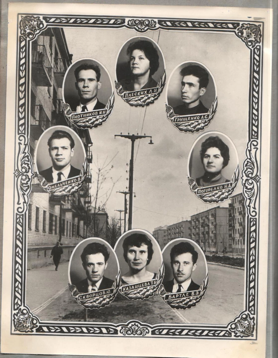 Портреты барнаульцев на Фоне Потока, дата фото не указана.