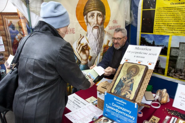 XIX Международная православная выставка-ярмарка «От покаяния к воскресению России».