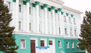 Алтайский государственный институт культуры ведет набор детей для обучения по программам в области искусства.