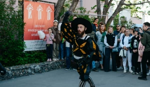 "Ночь музеев 2023" в Барнауле