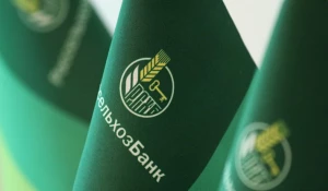 Бизнес-Карта РСХБ на базе платежной системы МИР — новый продукт для предпринимателей Алтая.