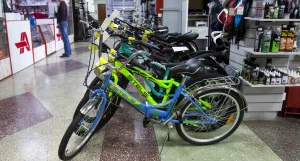 Велосипеды. 