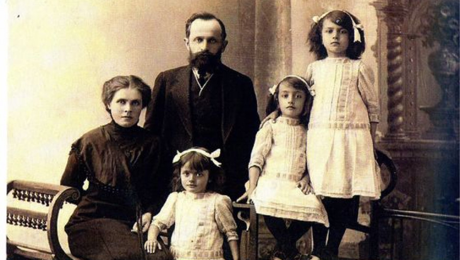 Семья Антония Марцинковского, дата фото не указана.