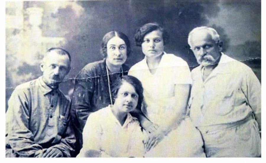 Семья Марцинковских, дата фото не указана.