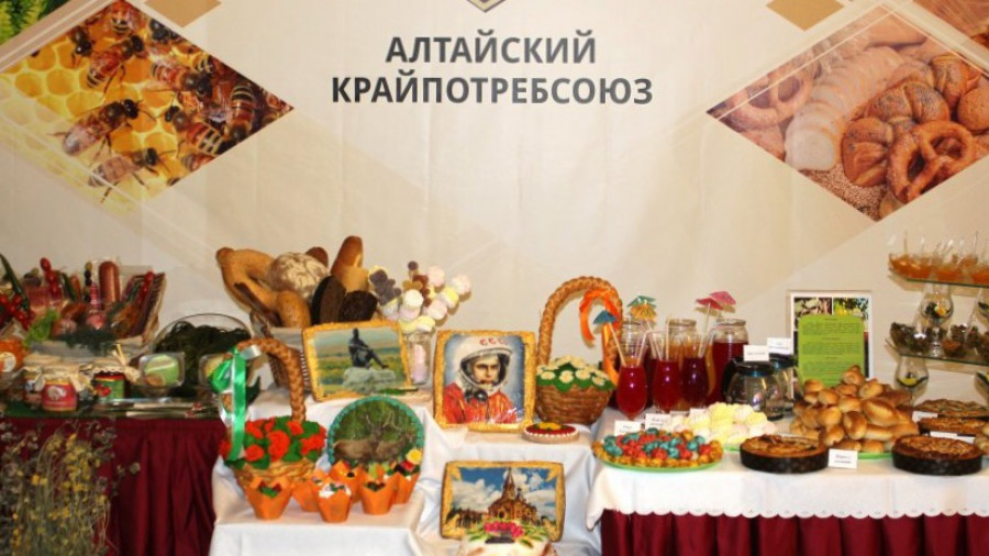 Выставка алтайского крайпотребсоюза.