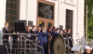 Певческий праздник, посвященный Дню славянской письменности и культуры.