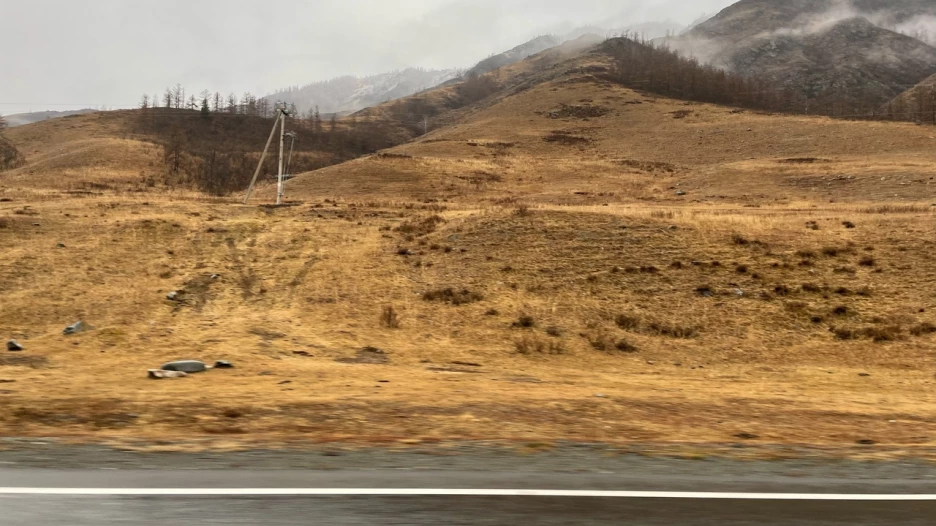 Чуйский тракт.