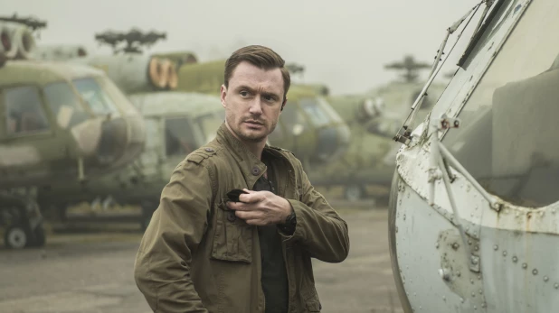 Сериал "Военная полиция".