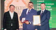 Директор Михайловского завода химреактивов получил престижную премию за трудолюбие и развитие производства.