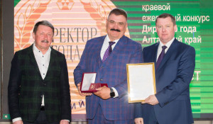 Директор Михайловского завода химреактивов получил престижную премию за трудолюбие и развитие производства.