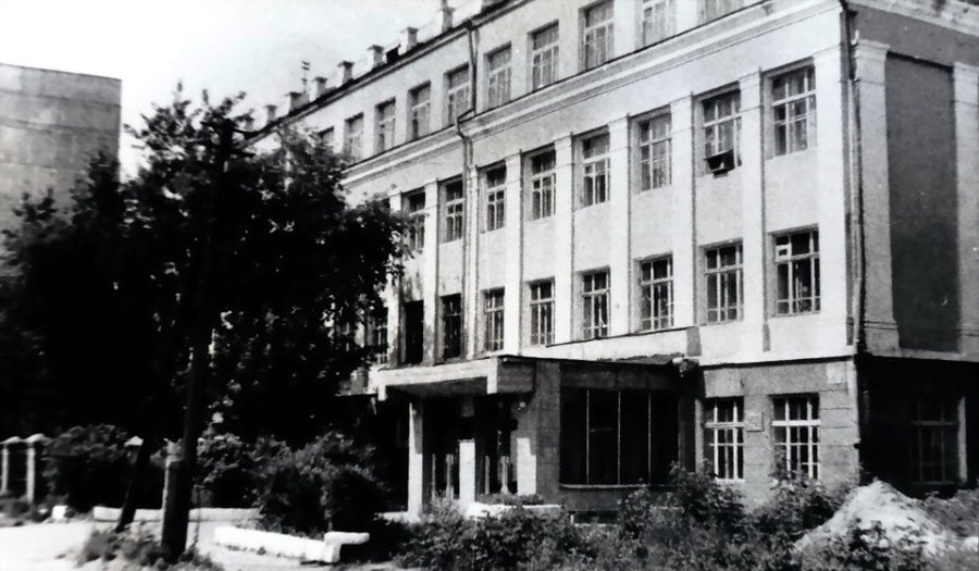 Барнаульский государственный пединститут (ныне АлтГПУ), дата фото не указана.