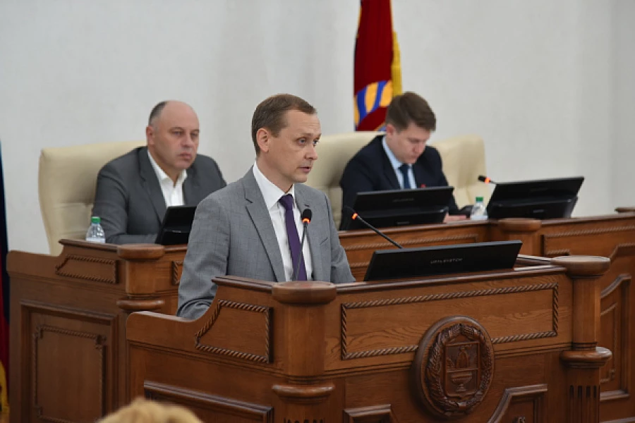 Публичные слушания об исполнении краевого бюджета за 2022 год/