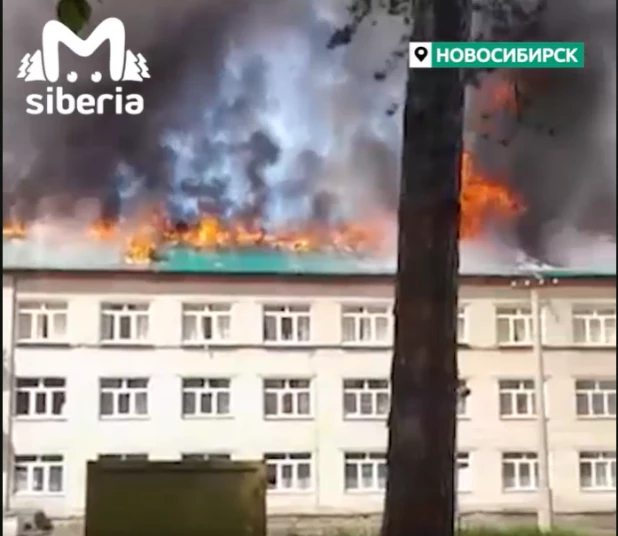 Пожар в Центральной клинической больнице