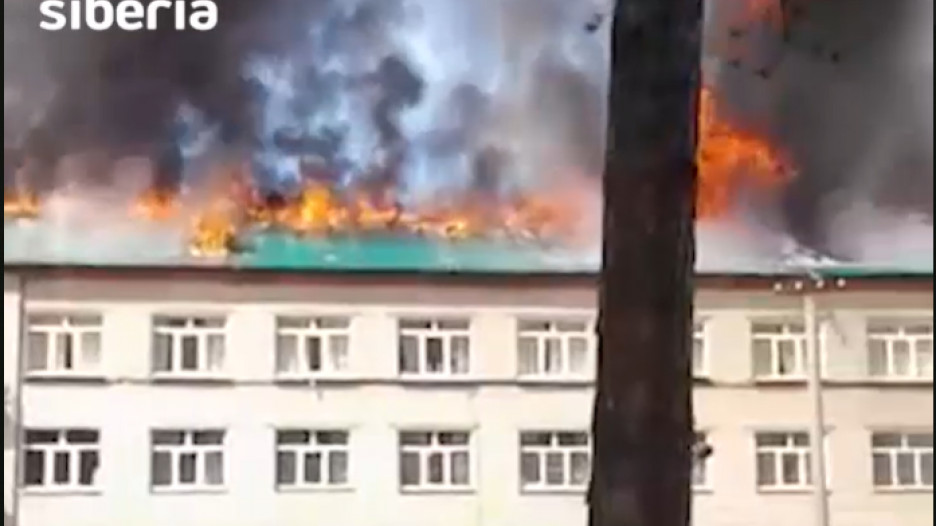 Пожар в Центральной клинической больнице