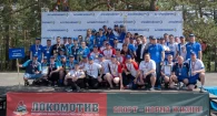 В Барнауле прошла спартакиада Алтайкрайэнерго–2023.