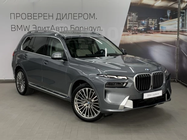 BMW X7 2022 года выпуска