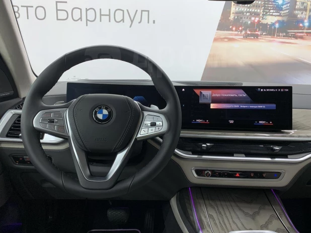 BMW X7 2022 года выпуска